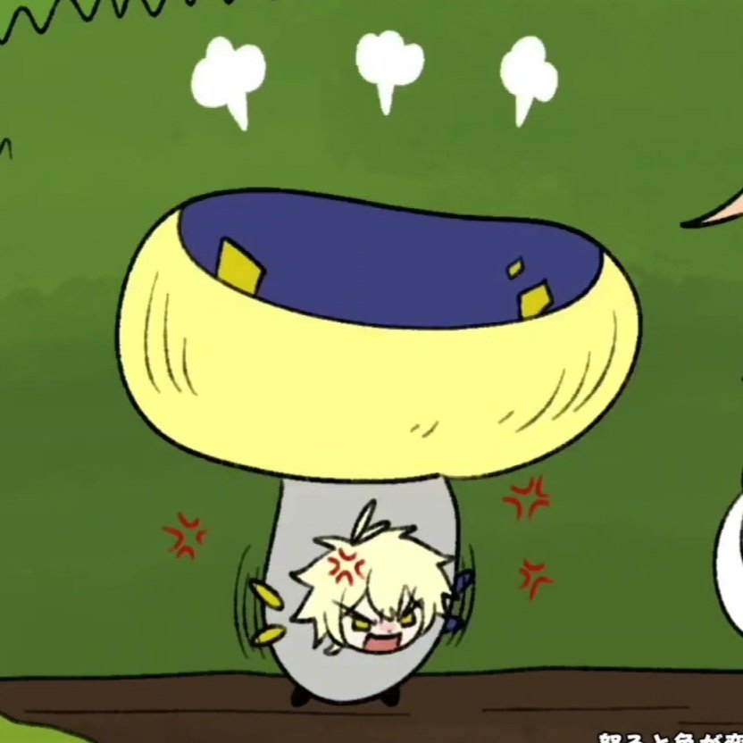 저는 독없버섯 이애요 ,,,                   먹기만해봐라잇