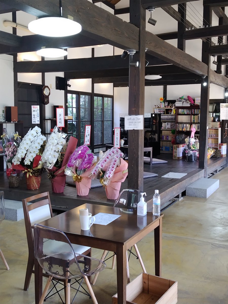 ゆう○こりん💩 (@303ovo505) / Posts / X