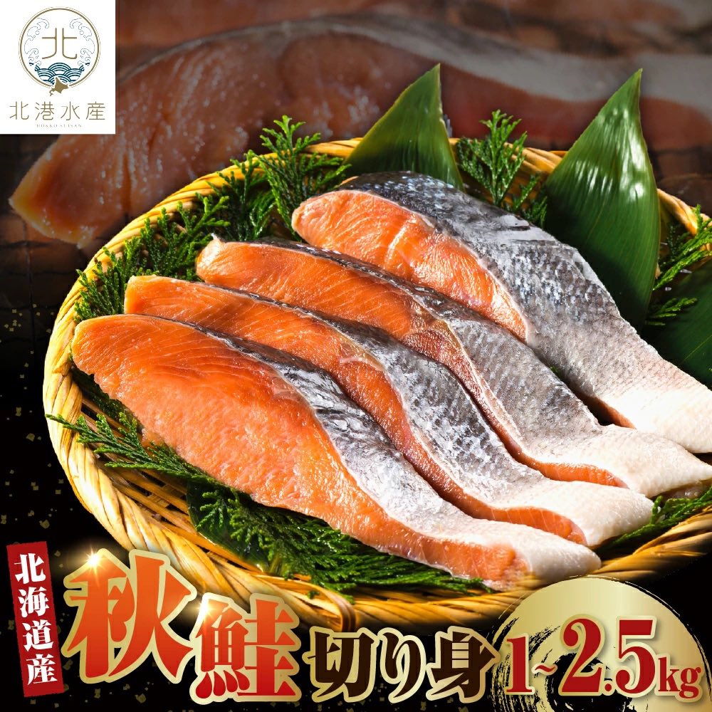 🍳なっちゃん お得•特価品紹介 上級食育アドバイザー on X