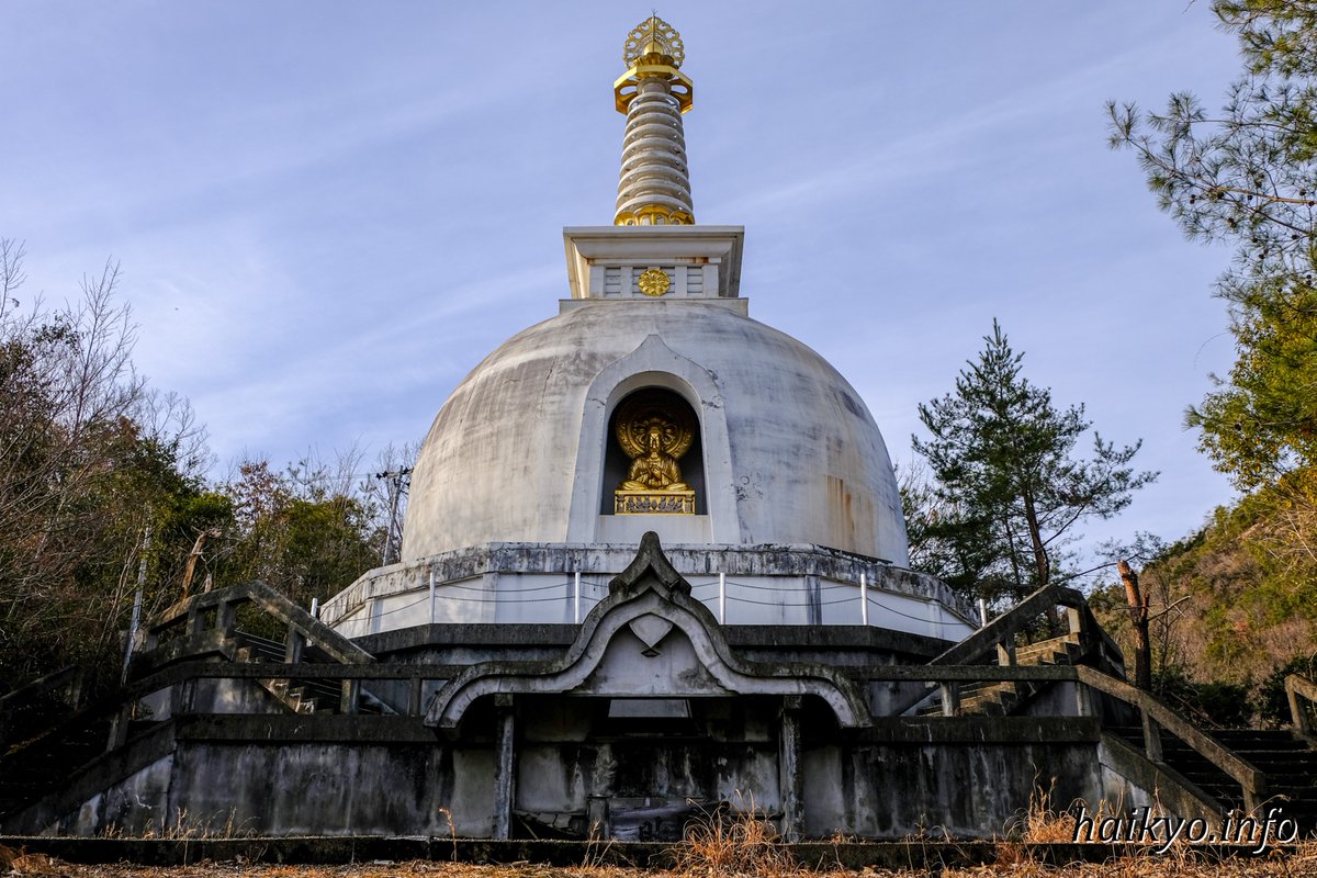 haikyo_info's tweet image. 廃墟の楽園
haikyo.info/s/961.html
#automated