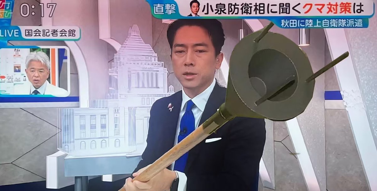 前衛ニキ tweet media