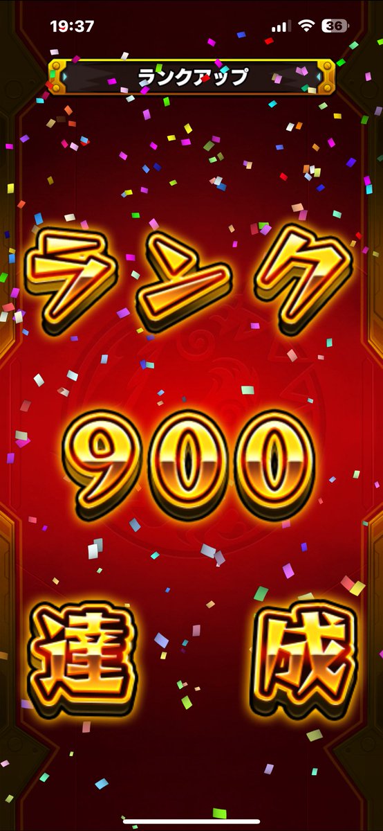 JISOO_95_'s tweet photo. ランク900に✨ https://t.co/PsBkzMGFfv