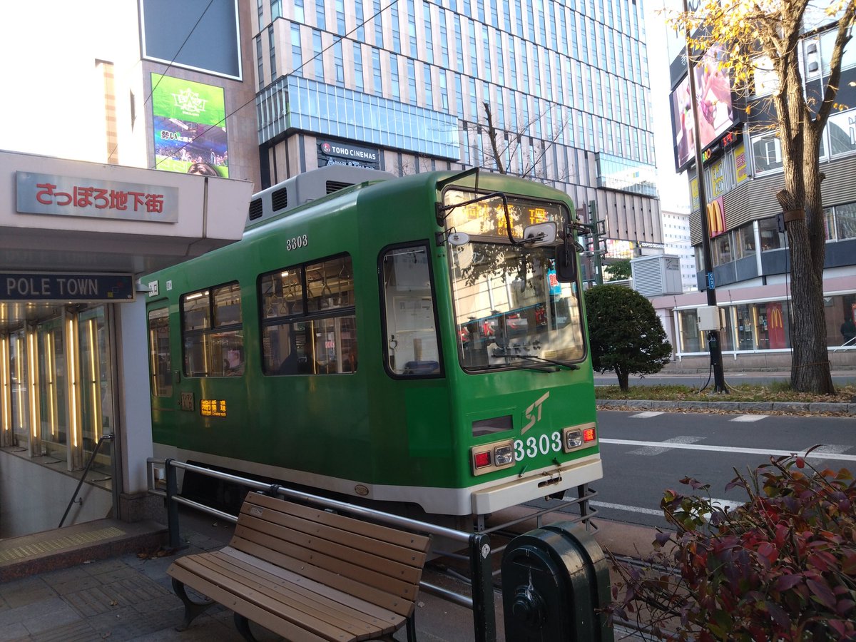 ジョニー竹moto on X