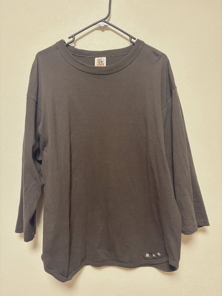 作業中に聴いてた曲の歌詞にあった【風来坊】が頭から離れず急遽刺繍してみたけど良い感じ

漢字刺繍良いな、カレーの服でも作ってみよ