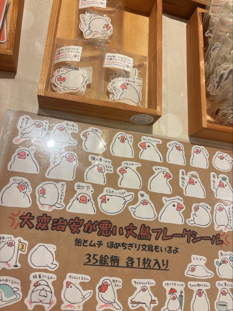 まさよ（7200BIRDIE） (@hina_chan29) / Posts / X