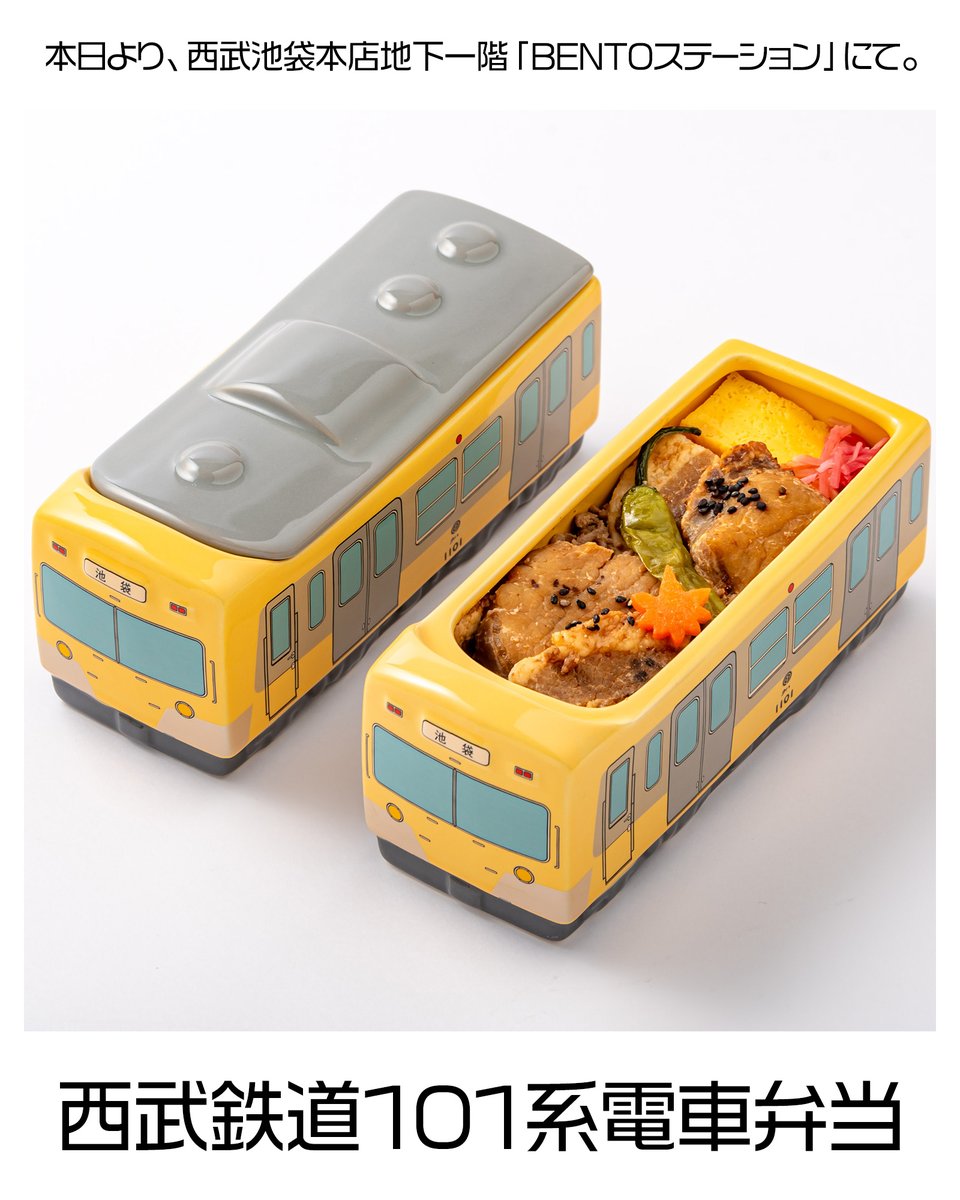 chee50 (@chee_029) / Posts / X