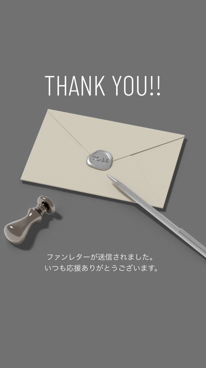 koni🌵iLYs✨ on X