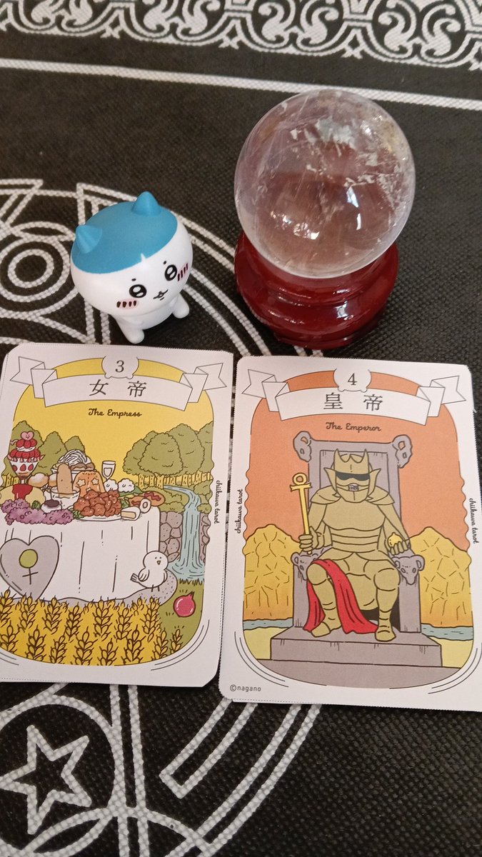 最強運到来。 
無敵の自分で過ごせそう。
今日は、何がきても怖くない、どんな事も楽しく片付けられる日になりそう。  

月曜日から絶好調🌈
 #占い
 #ココナラ