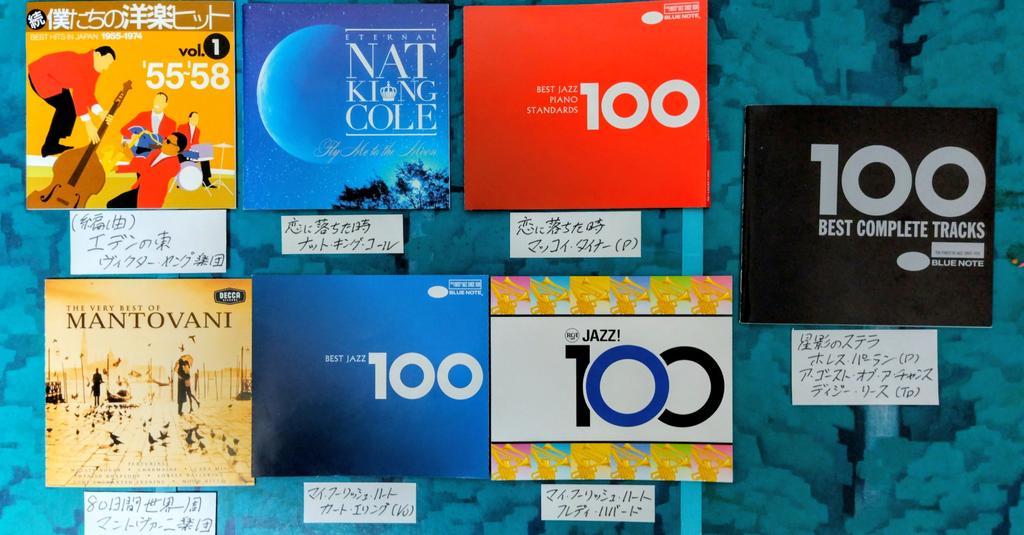 アート・デザイン・音楽 GiuseppeTerragniTransformations,critique