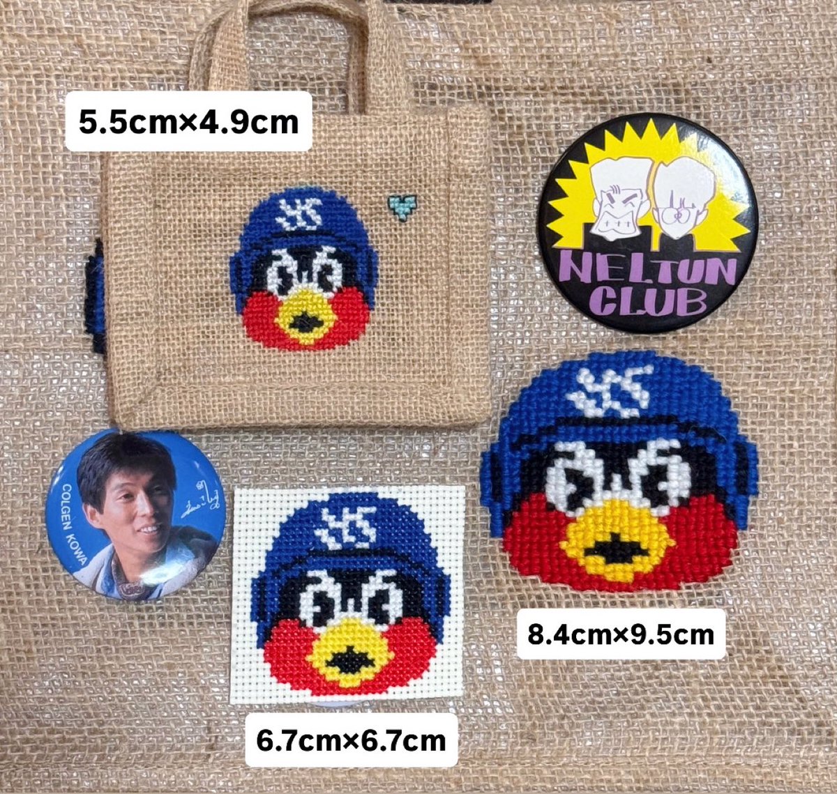 つば九郎最後はダイソーの刺繍布に刺して比較。全て29×29ですがジュートバッグに刺すと違いがありました。
無印やダイソーのは少し縦長になるみたいです。今回はセリア→無印と刺したので違いに気づきました。無印のだけならそんなに気にならないと思います。
#クロスステッチ