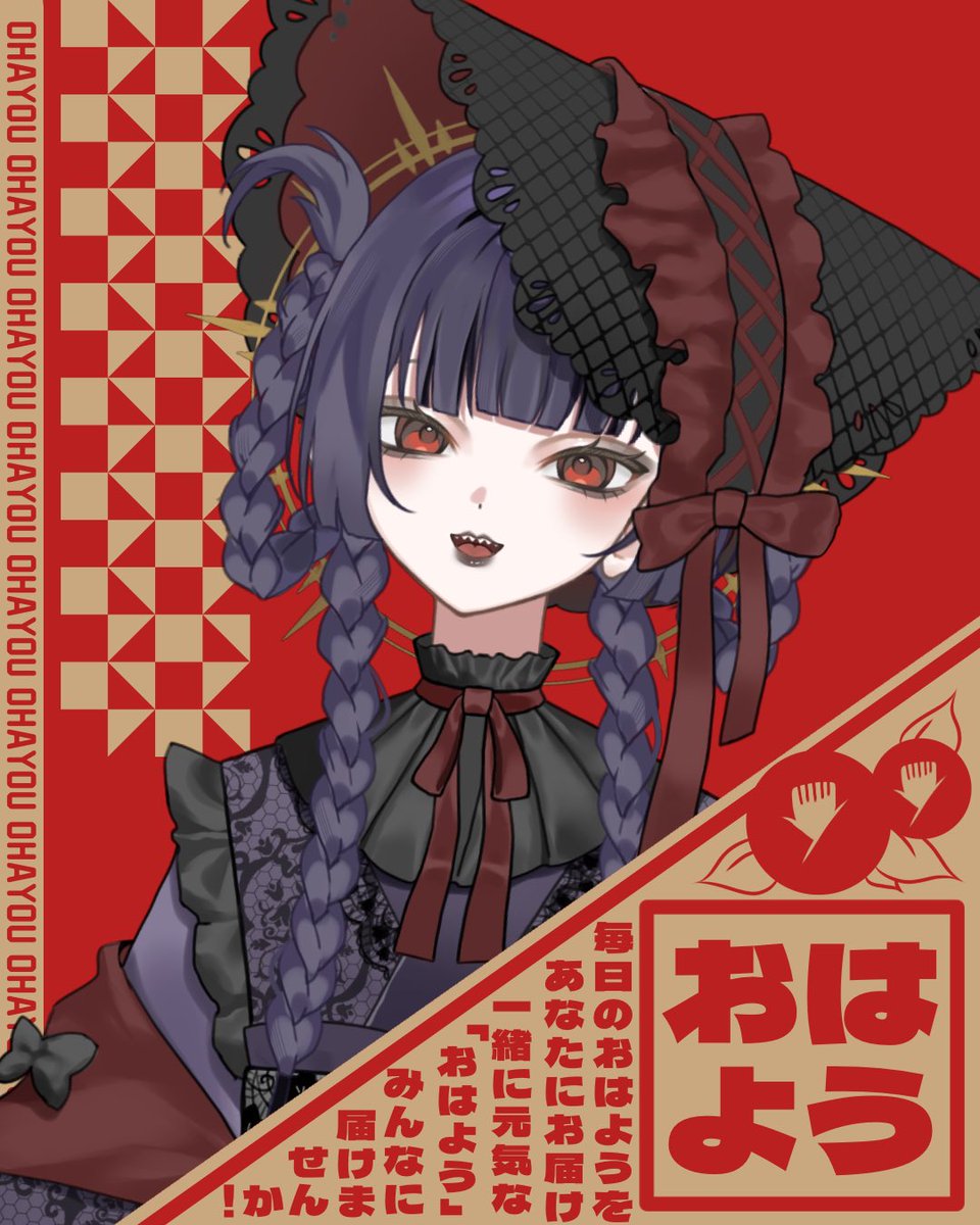 駄々おかし🍬🍭💜ｻｲﾚﾝﾄﾋﾙf配信あり〼 on X