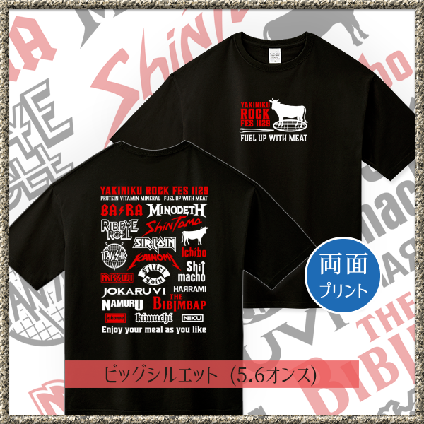 Tシャツ☆kg_shop on X