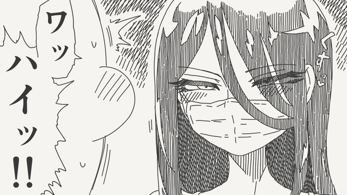 horideiyasumi's tweet photo. みてくれの絵です。(初出:2025/02/16) https://t.co/HMklNV1WC1