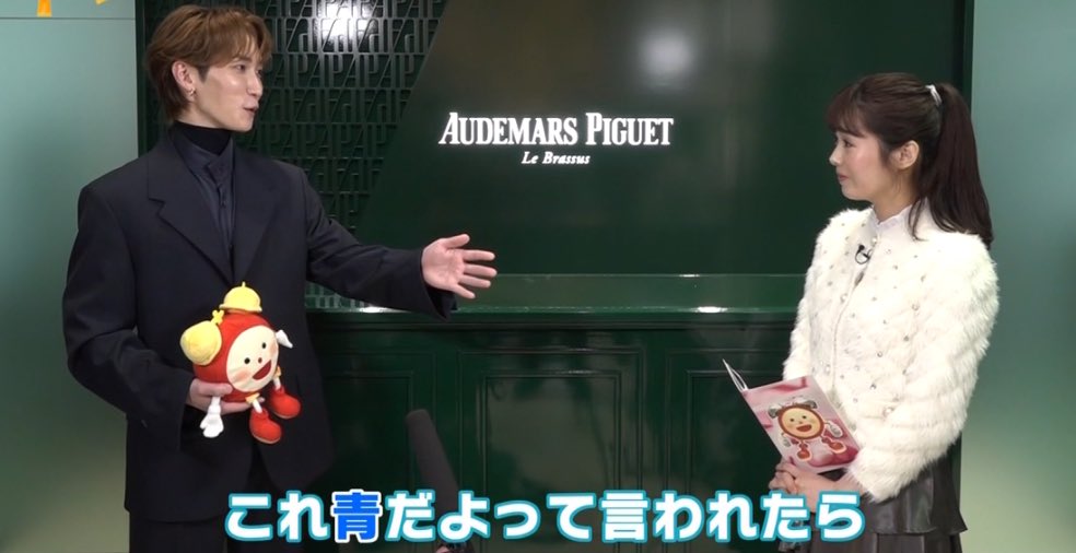 nana__nabe's tweet photo. 青大好き渡辺くん愛おしい https://t.co/T0gsClYRmR