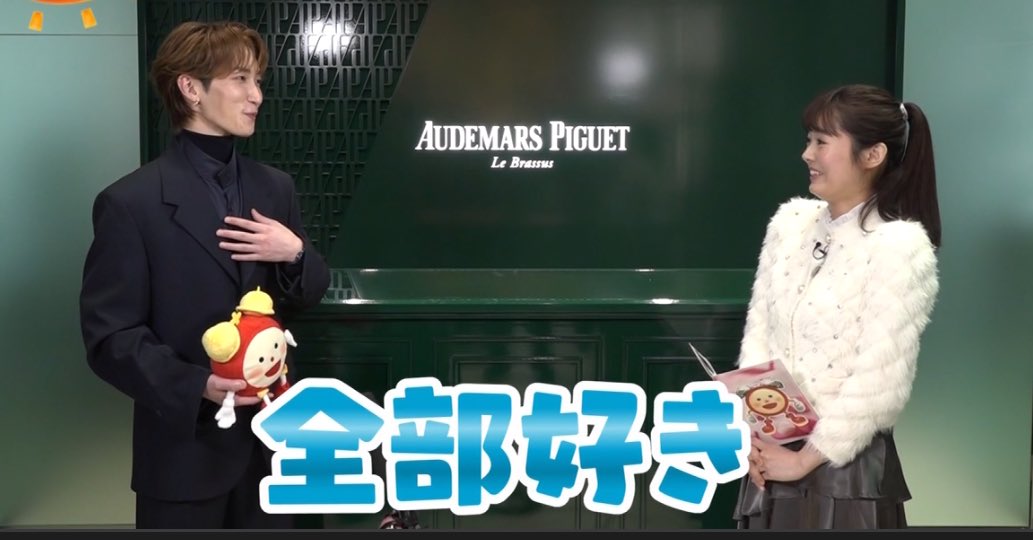 青大好き渡辺くん愛おしい