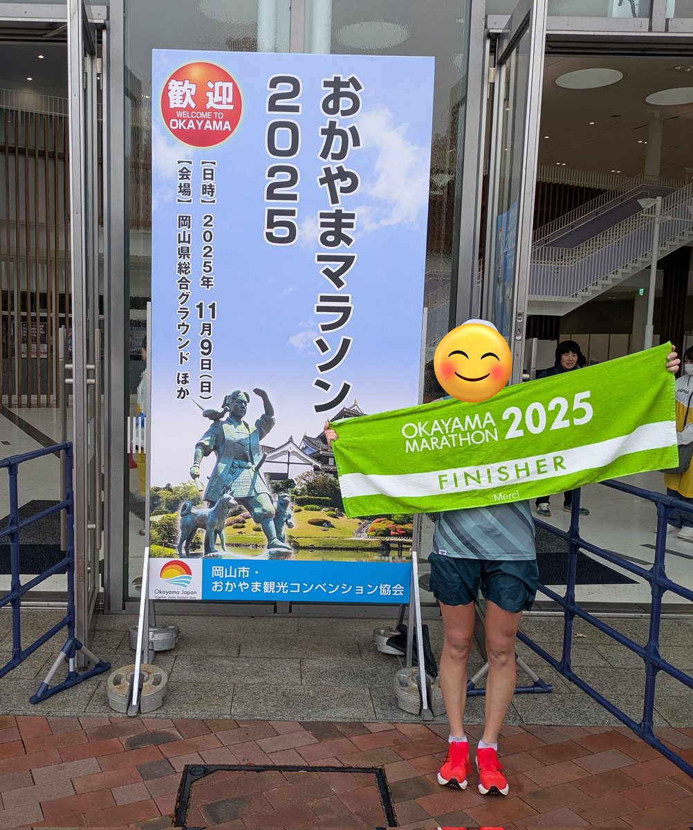 tarami_sub4's tweet photo. おかやまマラソン2025☔🏃🏻‍♀️
2時間52分15秒 (PB3分21秒更新🎉)
招待選手として出場し、貴重な経験ができました🙇🏻‍♀️
おかやまで1年ぶりにPB更新できたことが嬉しい😭✨
ネガティブスプリットができて理想的なレースができました！
サブエガに向けてコツコツ…🐢
たくさんの応援ありがとうございました🙇🏻‍♀️ https://t.co/f07TkeOm7l