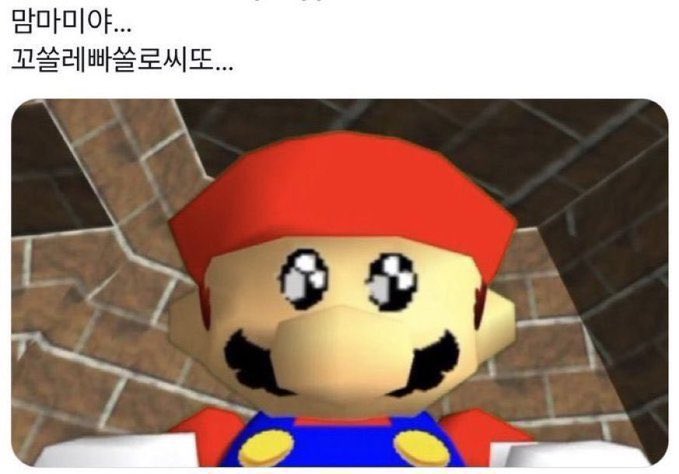 on (@uslikgu) on Twitter photo 