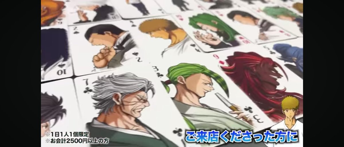 Hanaページ hana on X