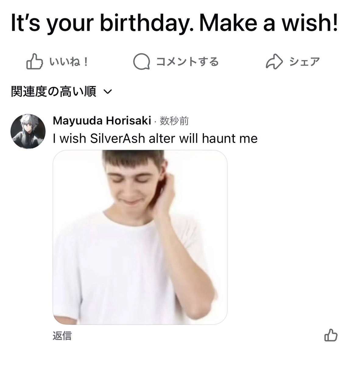 I’ll stop pulling as soon as he’s max pot btw