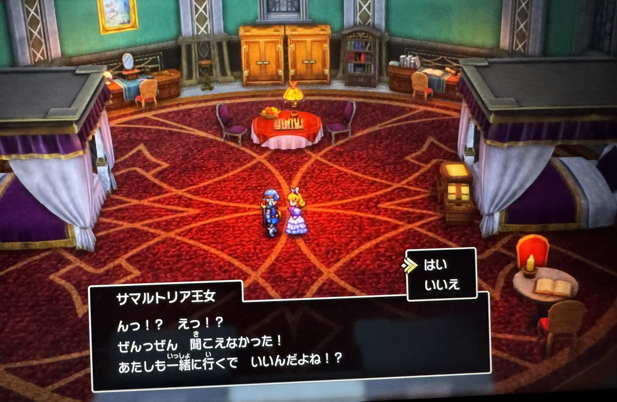 みずりゅ＠技術書典19は「か03」でサークル参加 on X