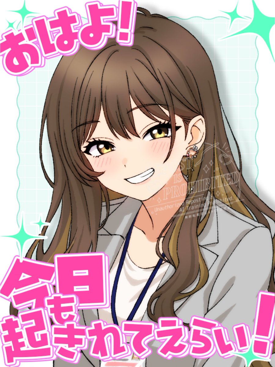 櫻井なちこ🌸🐥新人VTuber (@nachico_1009) / Posts / X