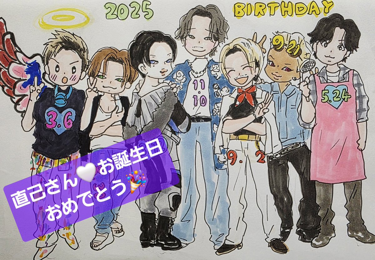 なお (@wB2Sh07Q0Efbpgz) / Posts / X