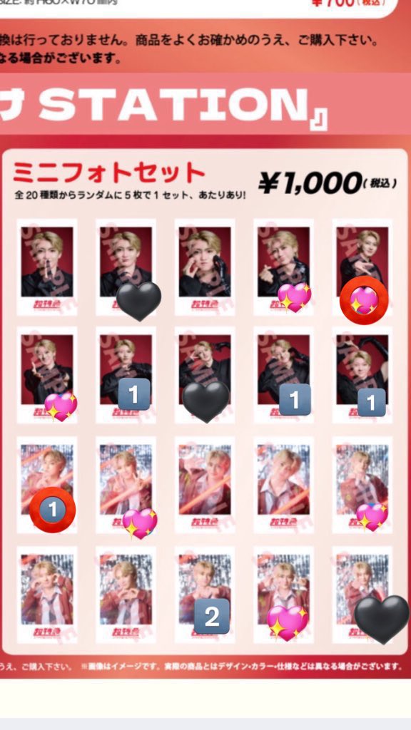 ⸜🌷︎⸝‍ tweet media