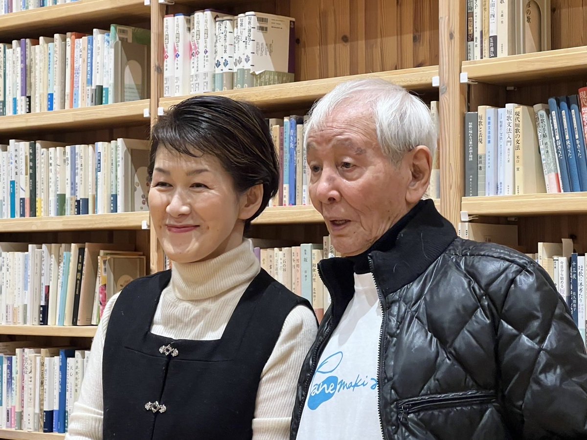 まるもあ (@marumore1980) / Posts / X