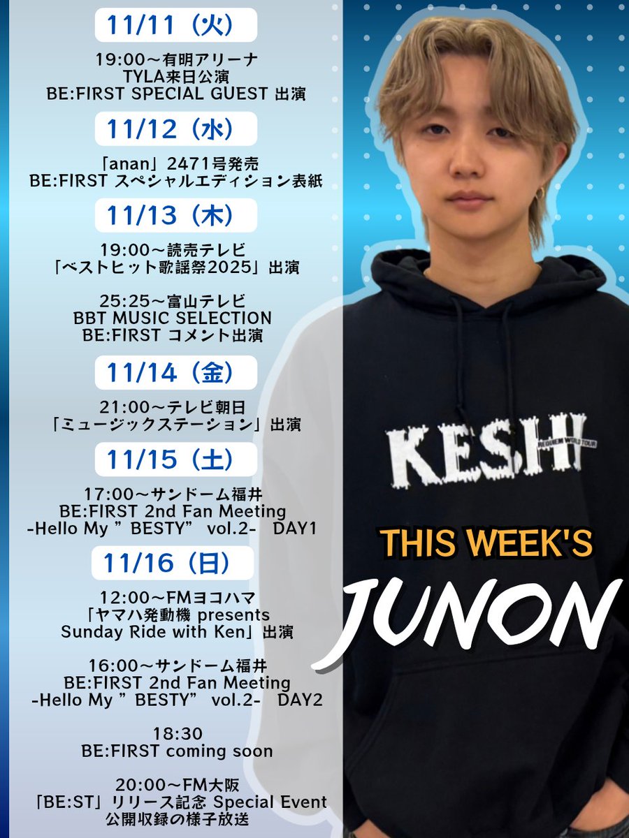 TYLA Tシャツ Mサイズ 11/11 有明アリーナ Asia tour Creativeman on X