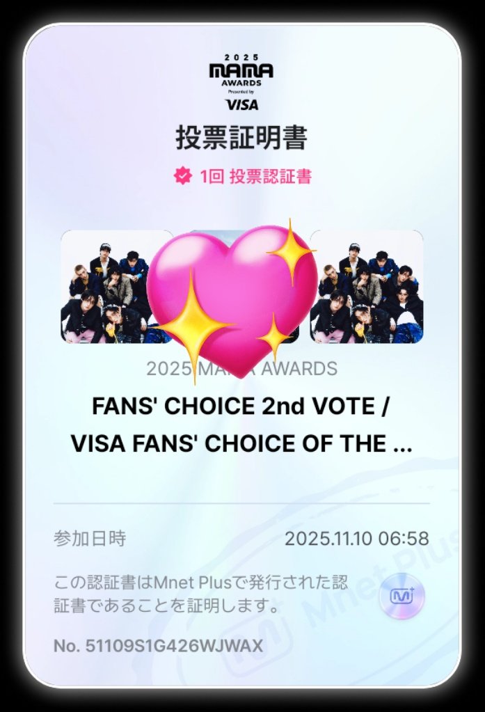 KnightA_Yukine's tweet photo. 2次投票🗳✨️11/10！
◤◢◤ ◢◤⚠️現在6位⚠️◢◤◢◤◢
出るからにはキッズに大賞を贈りたい🏆✨✨
本日最終日！！
不正投票処理されるらしいからここから巻き返し狙って頑張ろう✊🏻⸒⸒

MAMA Fans’ Choice Award 🏆
1 repost = 1 vote 

I vote for #StrayKids on #2025MAMAVOTE https://t.co/52YHEsFdIY