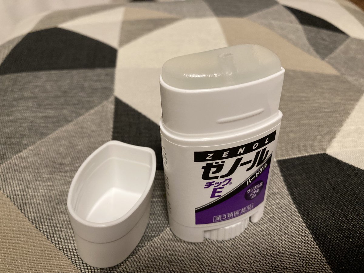 nao様 Clutch Release Cylinder Auto Transmission Systems 31470-36221 for