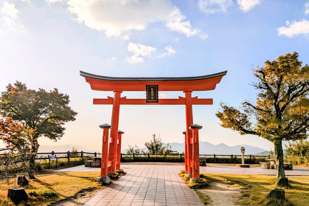 鹿児島向かってまーす！
めっちゃ良い天気で有り難い🥹