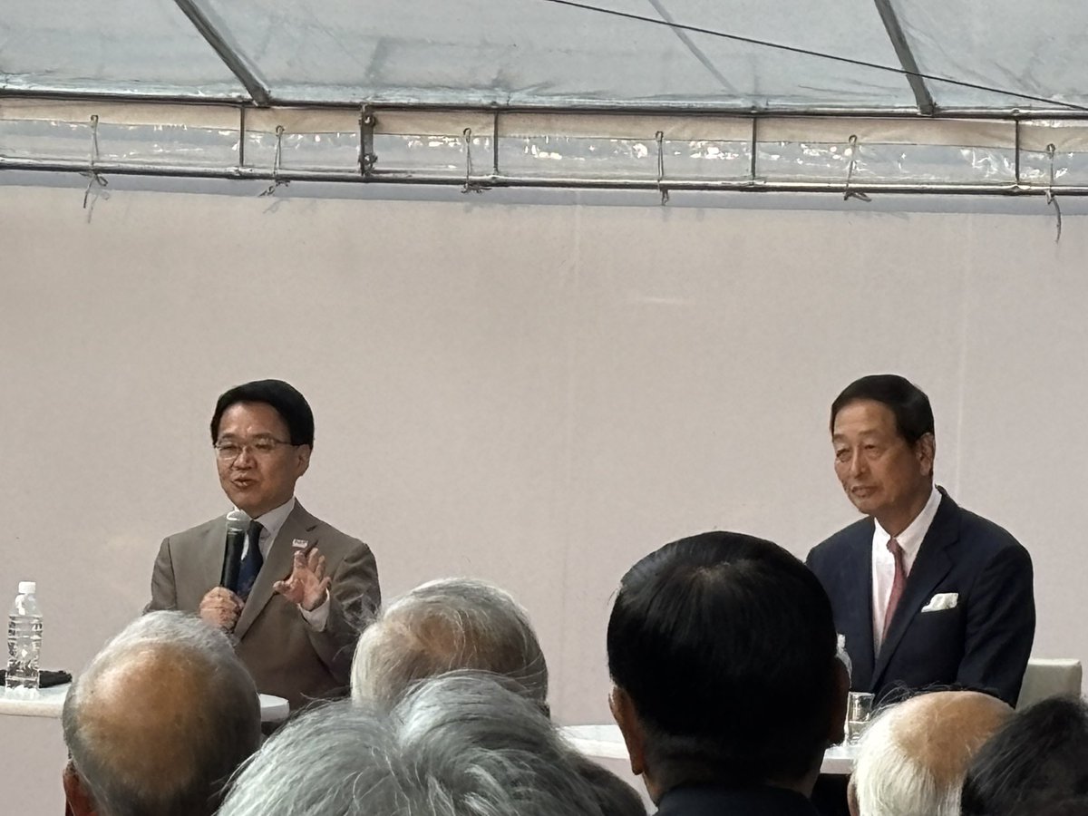 E9%AD%9A%E8%B0%B7%E3%81%95%E3%82%93