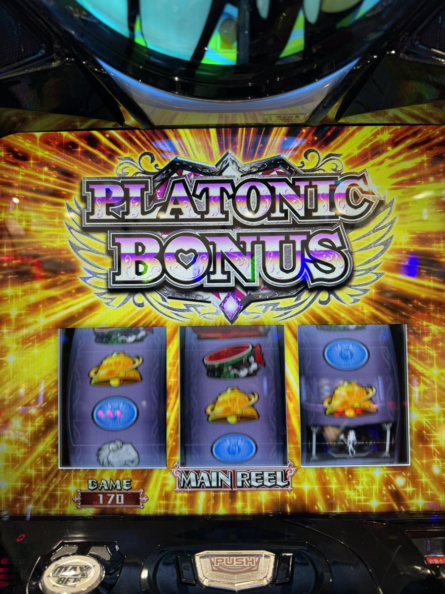 倖田柚希@ゆずっきー on X