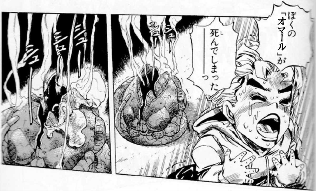 sakanakudo's tweet image. うわぁーー！！