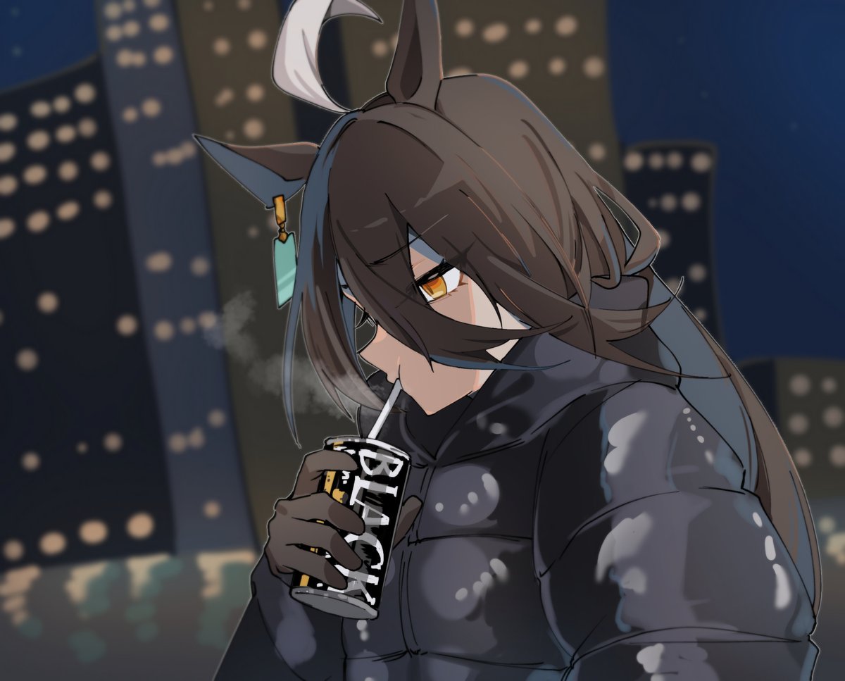 for what the monkey considers business the uma considers play