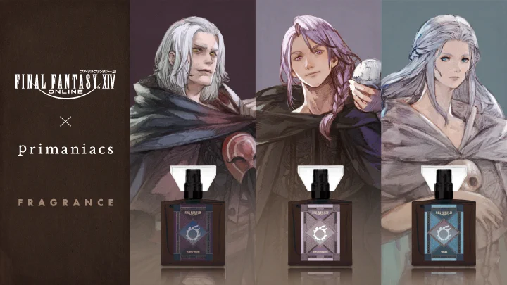 FINAL FANTASY XIV 香水　クルル・バルデシオン G5W_VPaa8AAvJhp?format=webp&