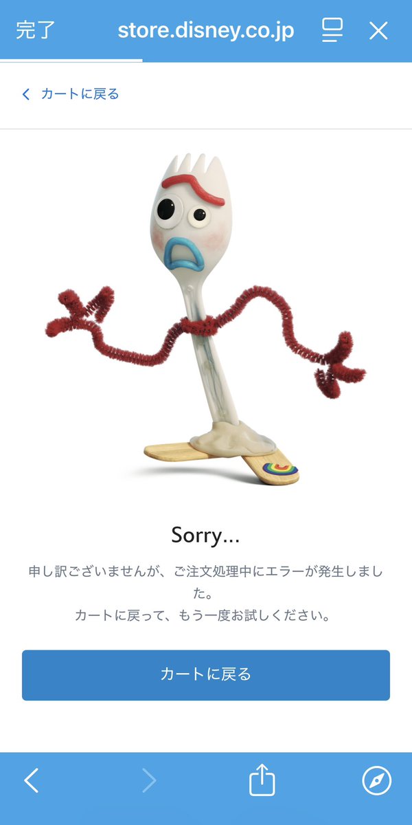 ひさらん☆ゲンシワヌナノス on X