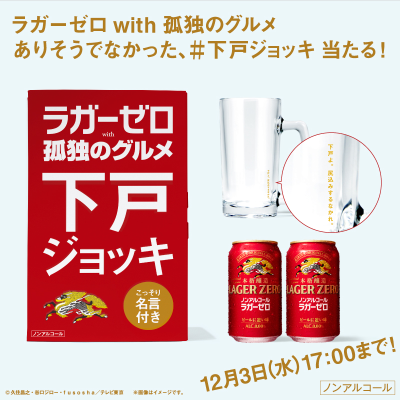 ZARD (@ZARD17) / Posts / X