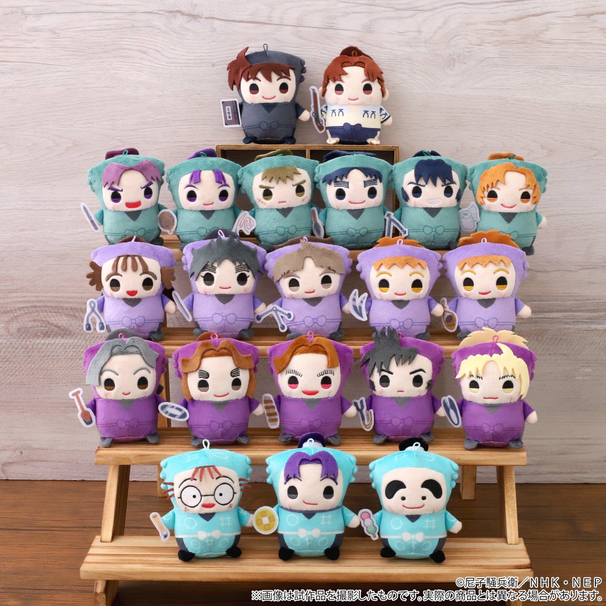 忍たま乱太郎＠グッズ情報 on X