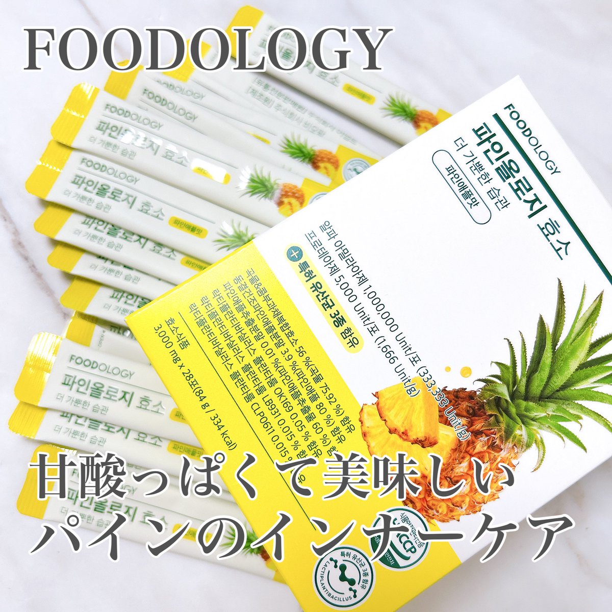 おるは (@oruha_oruru) / Posts / X