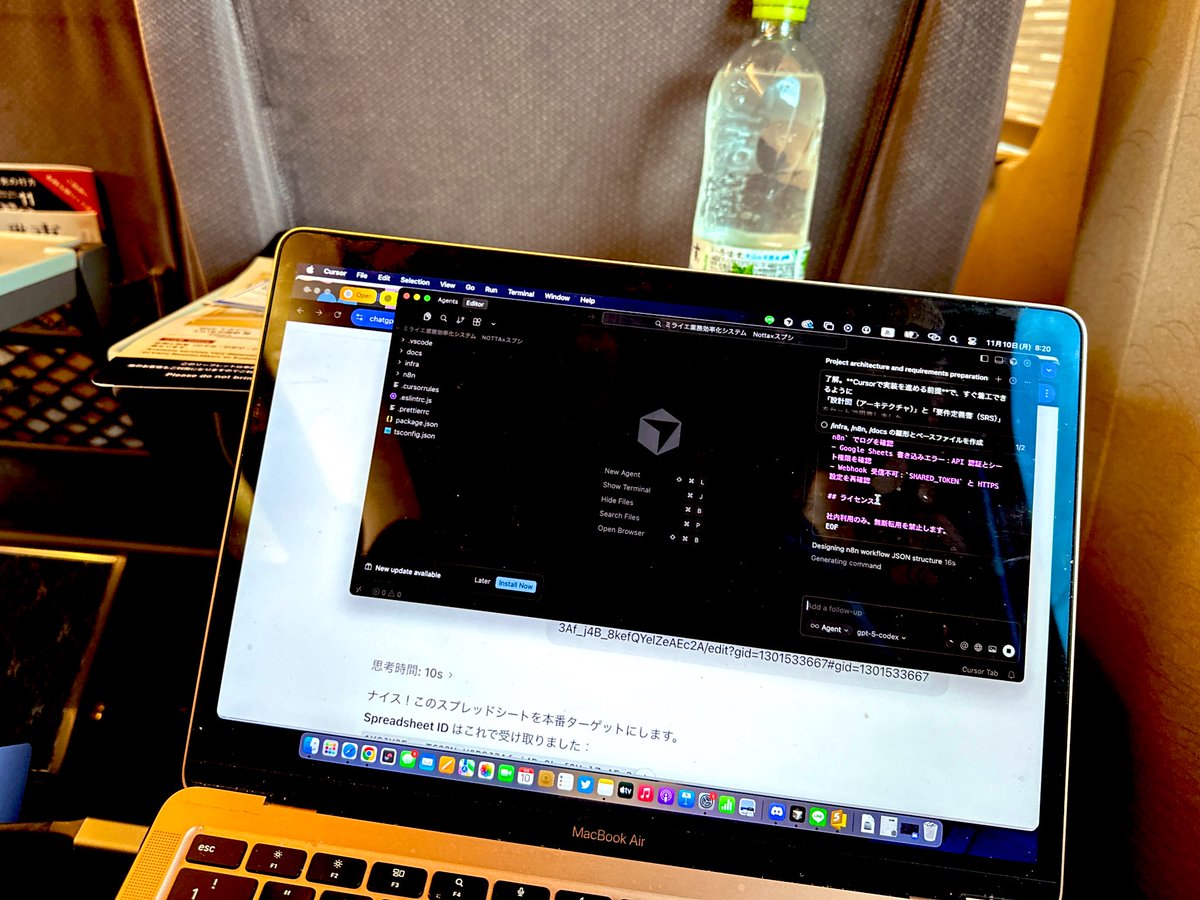 Masaki Ikeda·͜· ︎︎ | 社会貢献オタク tweet media
