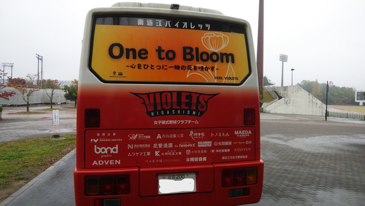 ひろあまちゃん on X