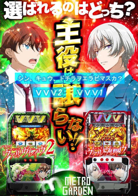 Hakua-H👼 (@PP_Candy_H) / Posts / X