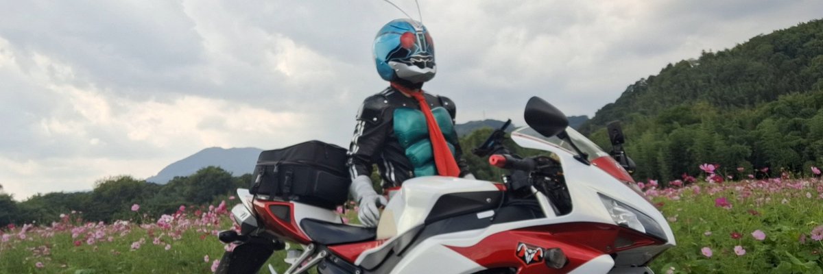 チュービング・サイクロン on X