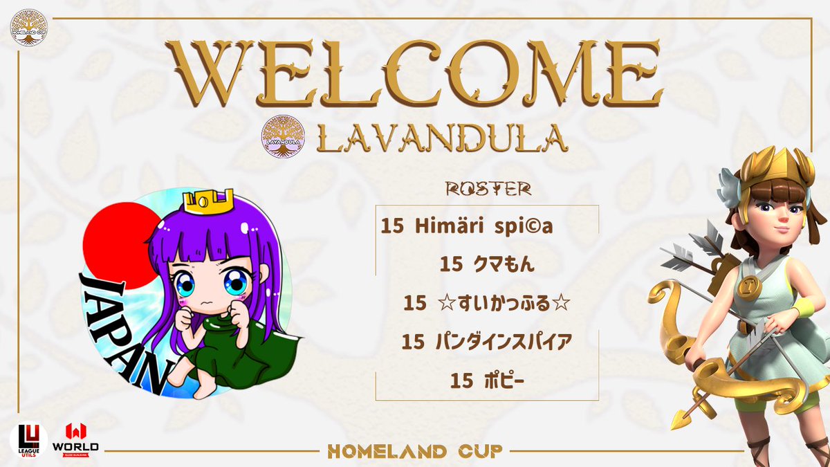 CoC JAPAN tweet media