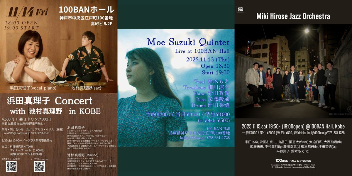 akiko furuyama (@akiko827f) / Posts / X