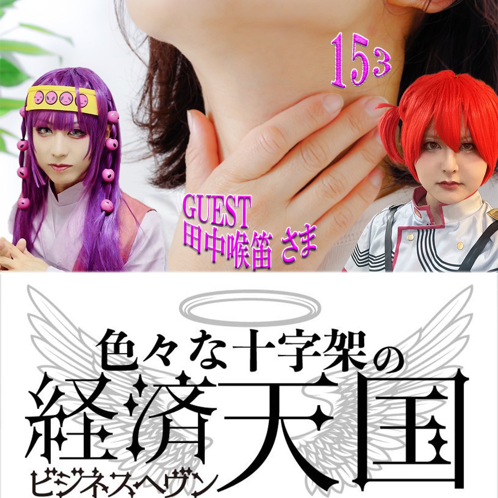 the bercedes menz (@thebercedesmenz) / Highlights / X