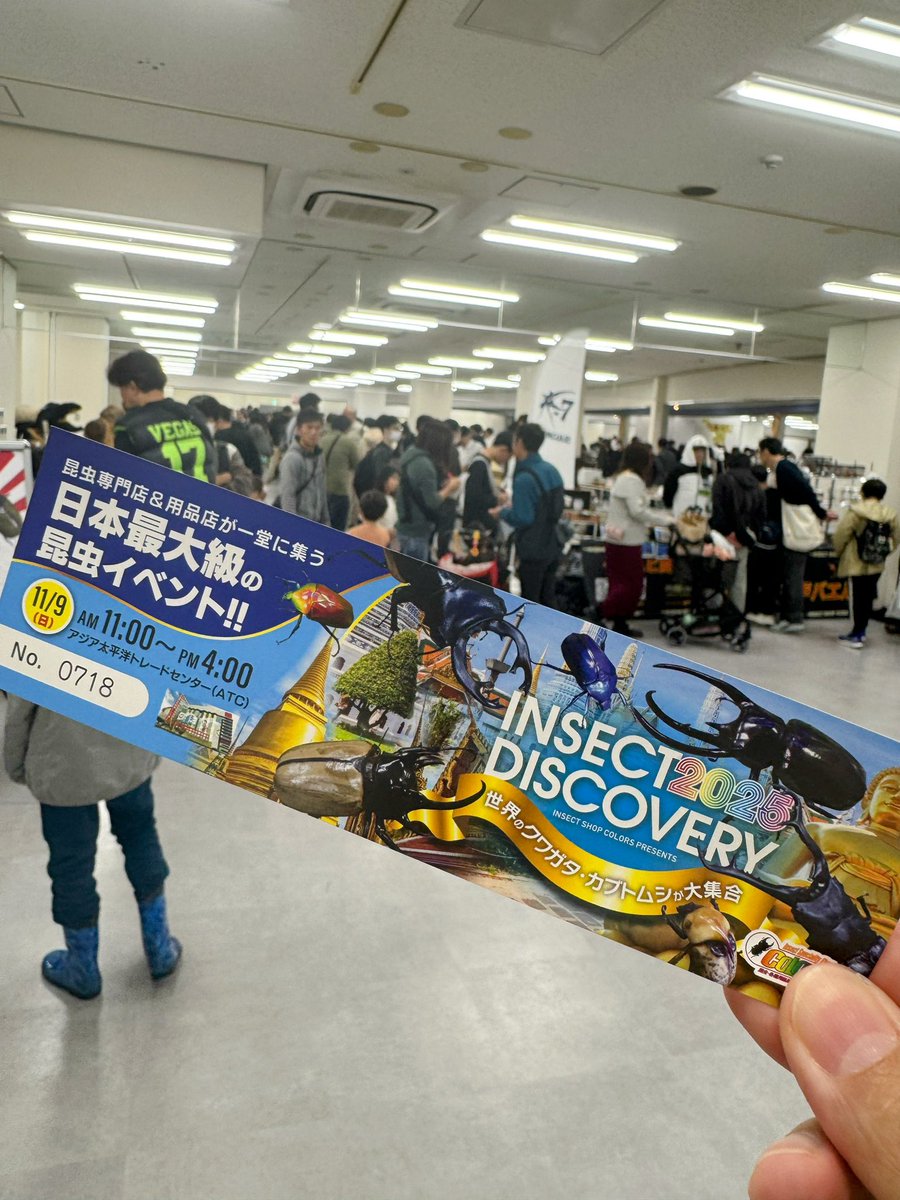 SS_JJ_official's tweet photo. 18年ぶりに再熱
#InsectDiscovery
#虫活 https://t.co/OXQt5NRi8y