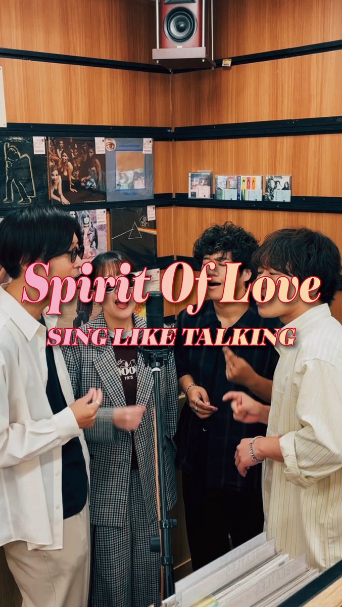 GOOD BYE APRIL FLAS 会場限定 倉品翔 / GOOD BYE APRIL on X